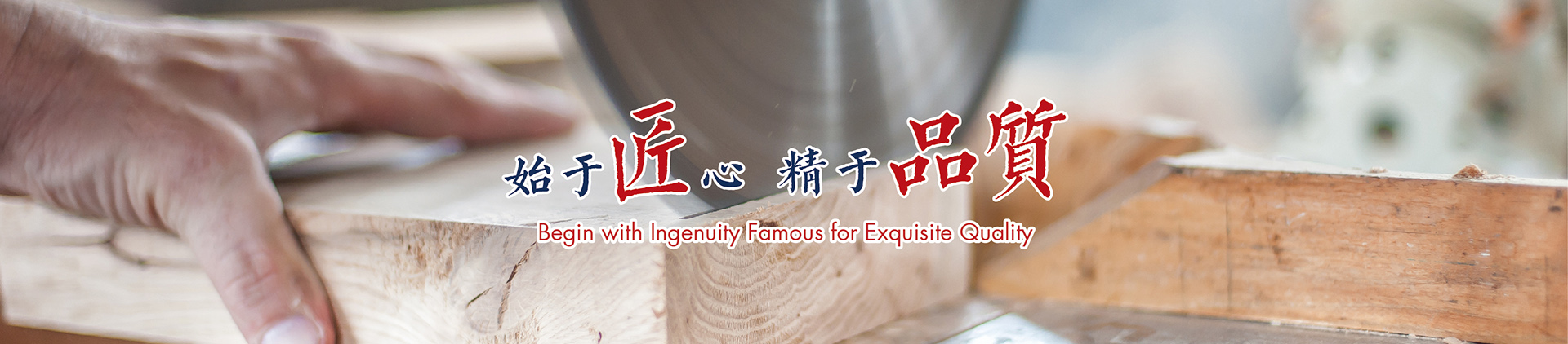 炫群，您值得信賴的合作伙伴；3900+客戶案例，360+合作伙伴，170+科技展項(xiàng)，2800+展示效果